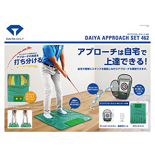 ダイヤゴルフ(DAIYA GOLF) アプローチ練習器具 ダイヤアプローチセット462 (ゴルフ練習ネット&マット) 練習ボール付き コンパクト収納 TR-462 1枚目 画像