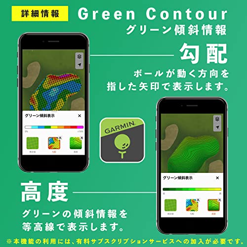 GARMIN(ガーミン) ゴルフナビ GPS Approach S62 ホワイト/ブラック Android/iOS対応【最大14日間稼働する大容量バッテリー搭載】【全世界約41,000以上のゴルフコースを収録】【バーチャルキャディ機能】【Body Battery/血中酸素トラッキング】【日本正規品】 中間 画像