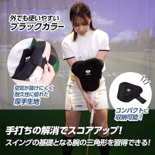 【今平周吾プロ推奨】ダイヤゴルフ(DAIYA GOLF) ダイヤ アームキーパー三角 スイング練習器具 高耐久の生地 ゴルフ練習器具 練習用品 トレーニング器具 素振り 初心者 基礎 矯正 セルフチェック 飛距離アップ 自宅練習 屋内 室内 三角 TR-5011 最後 画像