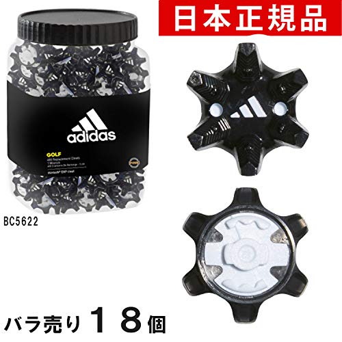 アディダス シンテック エキスパート EXP クリーツ クリート PINS(18個入) ゴルフ シューズ スパイク鋲 (2017年モデル) 最後 画像