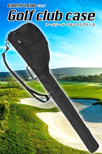 【公式】EARTH LEAD ゴルフ クラブケース 【超軽量 大容量 コンパクト収納 14色】 最大7本収納可能 ファスナーポケット付き 練習用 ゴルフバッグ ソフト クラブ ケース ブラック 最後 画像