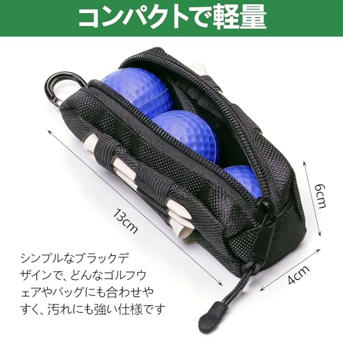 ゴルフボールケース ゴルフボール入れ 3個入り ボール・フォーク・マーカー・ハットクリップ対応 前後針ホルダー付き ファスナー式 カラビナ付 持ち運び便利 軽量耐久 ブラック 最後 画像