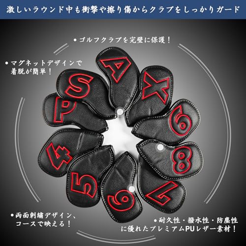 ゴルフアイアンカバー 10枚セット マグネット式開閉 ゴルフヘッドカバー ウェッジカバー 高級PUレザー 軽量 耐久性・撥水性・防塵性・耐摩耗 両面番号刺繍 究極のヘッド保護カバー LT-011 最後 画像