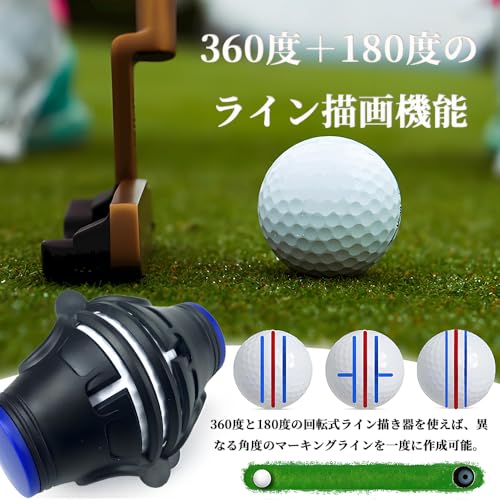 YINKE ゴルフボールマーカー トリプル3ライン ゴルフ アライメントマークツール 線引き器 360度+180度 回転式 ゴルフマーカー 携帯便利 スタンプ対応 線画キット 中間 画像