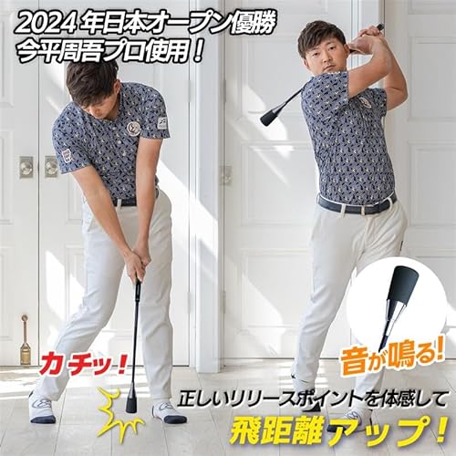 ダイヤゴルフ(DAIYA GOLF) ゴルフ練習器 スイング525 TR-525 メンズ ユニフレックス 両利き ブラック 屋内 練習道具 練習用クラブ バット ゴルフスイング練習機 ゴルフ棒 しなり 最後 画像