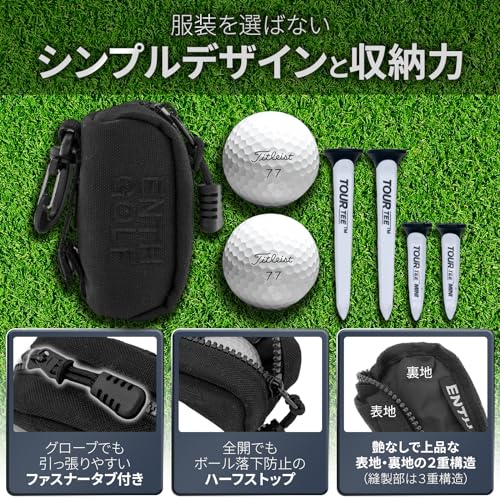 ENTH 1000D 高耐久ナイロン ゴルフボールケース【2個用】開閉式グリーンフォーク ゴルフ マーカー ハットクリップ 4点セット 中間 画像