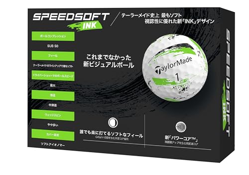 テーラーメイド(TAYLOR MADE) TMJ24 SpeedSoft INK GRN 12個入り スピードソフト インク グリーン ゴルフボール 2024年モデル グリーンの詳細・まとめ 画像