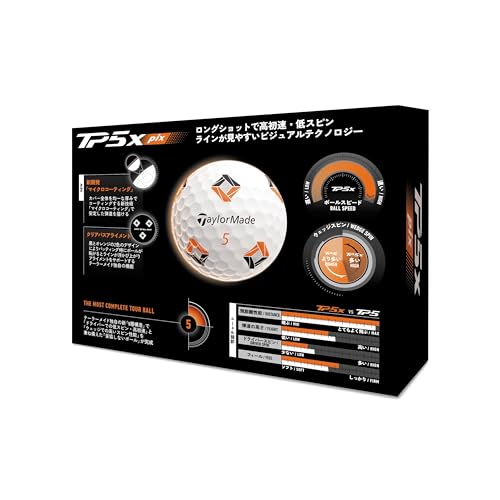 テーラーメイド(TAYLOR MADE) TMJ26 TP5x pix JPN dz ティーピーファイブ エックス ピックス ゴルフボール 2026年モデル ホワイトの詳細・まとめ 画像