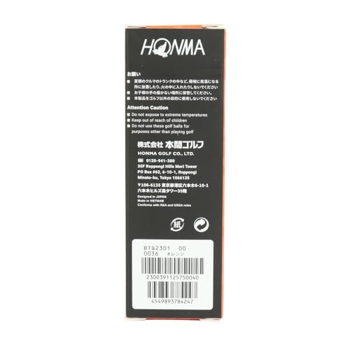 (本間ゴルフ) HONMA HONMA 2023D1 SPIN BTQ2301 0036 OG 3P OGの特徴・詳細 画像