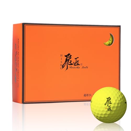 ワークスゴルフ(WORKS GOLF) ゴルフボール 飛匠 めっちゃソフト イエロー ウレタンカバー 2025年モデル <高反発ボール/ウレタン高反発>の外観・全体像 画像