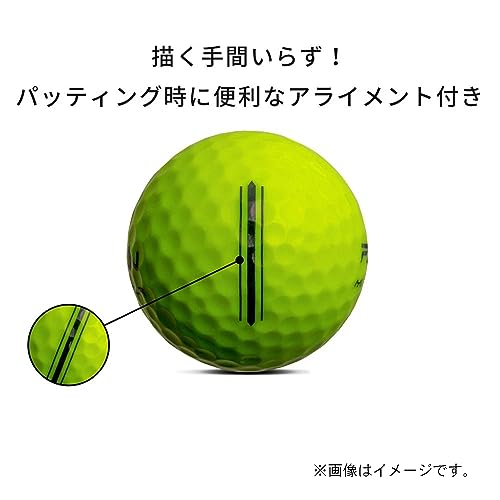 RZN Golf ゴルフボール 3ピース MS-TOUR 1ダース (12個入り) 父の日 プレゼント イ エロー レジンゴルフ 日本正規流通品の特徴・詳細 画像