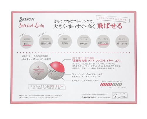 ダンロップゴルフボール SRIXON SOFT FEEL LADY6 2025年モデル 1ダース(12個入り) ホワイトの詳細・まとめ 画像