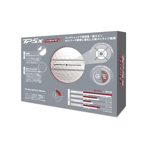 テーラーメイド(TAYLOR MADE) TMJ26 TP5x Stripe JPN dz ティーピーファイブ エックス ストライプ ゴルフボール 2026年モデル ホワイトの詳細・まとめ 画像
