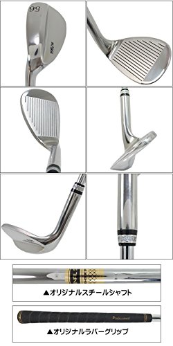 【ATLASオリジナル】レフティ 左用 ノーロゴ ウェッジ 70度 スチールシャフトの特徴・詳細 画像