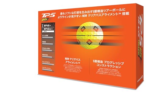 テーラーメイド(TAYLOR MADE) TMJ24 TP5 pix YLW JPN 12個入り ティーピーファイブ ピックス イエロー ゴルフボール 2024年モデル イエローの詳細・まとめ 画像