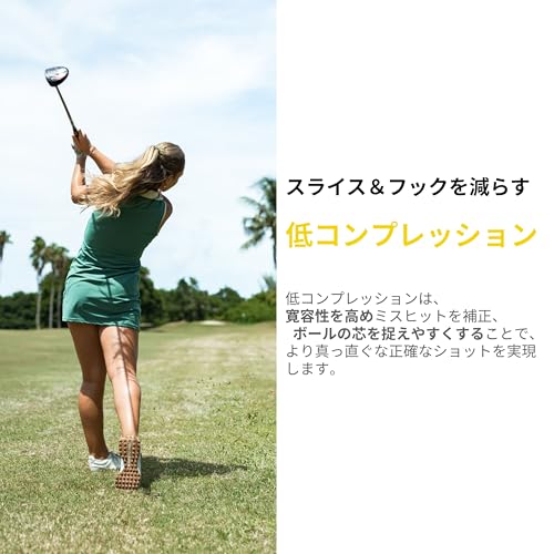 【TRUST】トラストゴルフボール Panther (パンサー)｜ウレタンカバー・ソフト打感｜まっすぐ飛ぶ 止まる｜BIG MAX 高反発コア｜飛距離とコントロールを両立 | 1ダース(12個入り) イエロー K10の特徴・詳細 画像