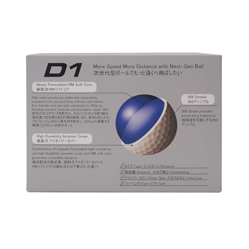 D1 360 BT12601 WH/BLの特徴・詳細 画像