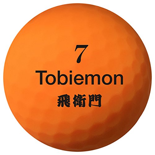 【FST限定モデル】 トビエモン(TOBIEMON) ゴルフボール TOBIEMON 視認性 蛍光マットカラーゴルフボール R&A公認球 2ピース 12球入 オリジナルメッシュバック入 オレンジ T-AMZ-MO マットオレンジの特徴・詳細 画像