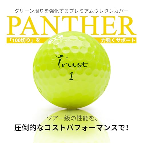 【TRUST】トラストゴルフボール Panther (パンサー)｜ウレタンカバー・ソフト打感｜まっすぐ飛ぶ 止まる｜BIG MAX 高反発コア｜飛距離とコントロールを両立 | 1ダース(12個入り) イエロー K10の詳細・まとめ 画像