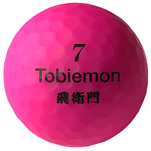【FST限定モデル】 トビエモン(TOBIEMON) ゴルフボール TOBIEMON 視認性 蛍光マットカラーゴルフボール R&A公認球 2ピース 12球入 オリジナルメッシュバック入 ピンク T-AMZ-MP マットピンクの特徴・詳細 画像