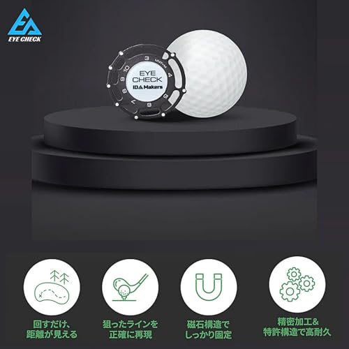 EYE CHECK (アイチェック) ゴルフ ボールマーカー パター 距離測定 3m~10m対応 【歩測不要でグリーンを守る】 3本ライン アライメント 水平器機能 高精度CNC加工 マグネットハットクリップ付 (コンペ景品/ギフト) (刻印無し, ゴールド)の特徴・詳細 画像