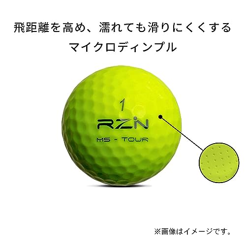 RZN Golf ゴルフボール 3ピース MS-TOUR 1ダース (12個入り) 父の日 プレゼント イ エロー レジンゴルフ 日本正規流通品の特徴・詳細 画像