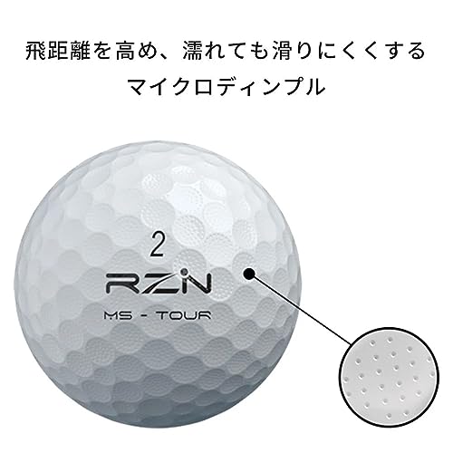 RZN Golf ゴルフボール 3ピース MS-TOUR 1ダース(12個入り) レジンゴルフの特徴・詳細 画像