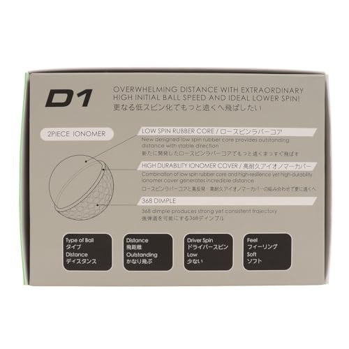 ホンマ ゴルフ ボール D1 D-1 BT2201 2ピース ソフト アイオノマー 飛び系 飛距離 ディスタンス ゴルフボール 1ダース 12球 コスパ 本間ゴルフ 本間 HONMA/BT2201/グリーンの詳細・まとめ 画像