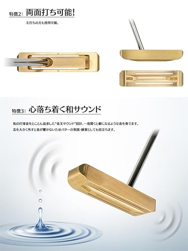 リンクス(LYNX) ゴルフクラブ ONSA 00100 オンサ パター 音叉パター ONSA-00100 PC+H/C 34インチの特徴・詳細 画像