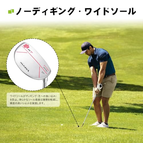 MAZEL (マゼル) ゴルフ ピッチングウェッジ ゴルフクラブ チッパー 37度 ショートゲーム向上 メンズ&レディース 右利き用 (シルバー)の特徴・詳細 画像