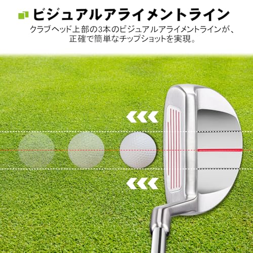 MAZEL (マゼル) ゴルフ ピッチングウェッジ ゴルフクラブ チッパー 37度 ショートゲーム向上 メンズ&レディース 右利き用 (シルバー)の詳細・まとめ 画像