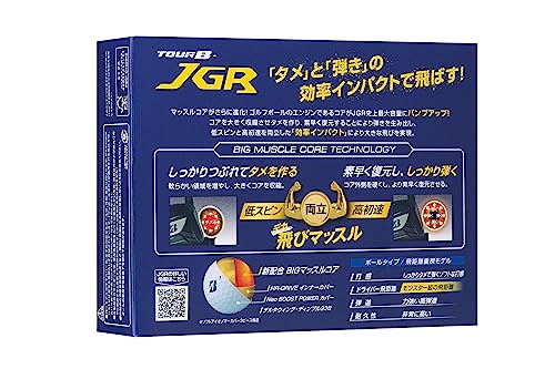 BRIDGESTONE(ブリヂストン)ゴルフボール TOUR B JGR 2023年モデル 12球入 イエロー J3YXの特徴・詳細 画像