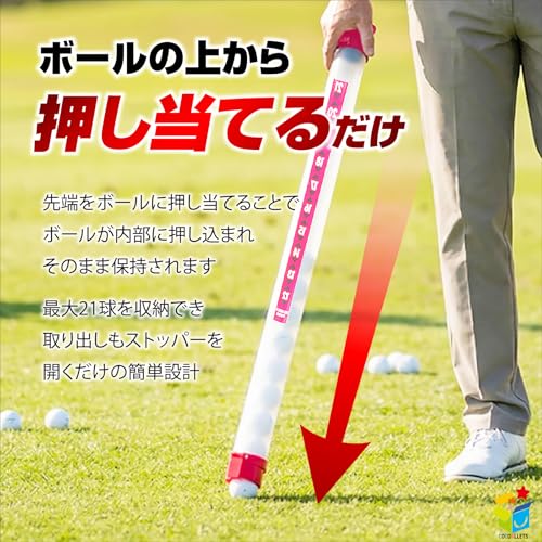 COCOALLETS ゴルフボールレトリーバー ゴルフボール 拾い ボールピッカー ゴルフ 回収 腰痛対策 レトリーバー 玉拾い ラウンド用 練習用品 (ブラック)の特徴・詳細 画像