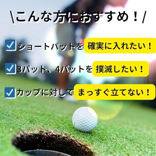 【パットが入る魔法のマーカー2枚】 BooGolf ゴルフ マーカー マグネット ゴルフマーカー マグネット付き ゴルフボールマーカー ゴルフ小物の特徴・詳細 画像