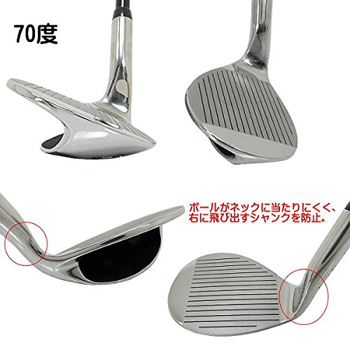 砂王 SAND KING ウェッジ 70度 オリジナルカーボンシャフトの特徴・詳細 画像