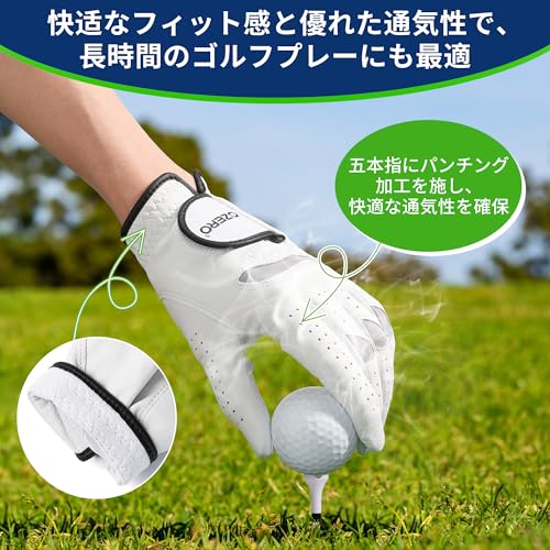 【ゴルフ選手愛用】【天然ラムレザー100%】ゴルフ グローブ 左手用|インドネシア産シープスキン|掌・甲フルレザー|高フィット・操作性重視|柔軟 通気 軽量 素手感 (ホワイト, 21, 左用)の特徴・詳細 画像