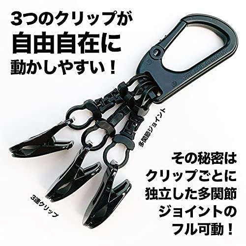 パターマット工房 メガ3連クリップ 日本製 強クリップ ゴルファー アイテム パターカバーホルダー グローブホルダー 手袋ホルダー タオルホルダー キャップホルダー マスクホルダー mega3clipの特徴・詳細 画像