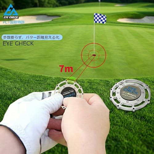 EYE CHECK (アイチェック) ゴルフ ボールマーカー パター 距離測定 3m~10m対応 【歩測不要でグリーンを守る】 3本ライン アライメント 水平器機能 高精度CNC加工 マグネットハットクリップ付 (コンペ景品/ギフト) (刻印無し, ゴールド)の特徴・詳細 画像