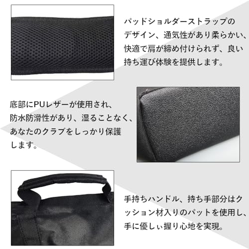 DFsucces ゴルフ クラブケース 超軽量 ゴルフバッグ 練習用 大容量 スレや傷に強い生地 7本収納 ゴルフバッグ ソフトケース 3つポケット付き ソフトキャリーバッグ (ブラック)の特徴・詳細 画像