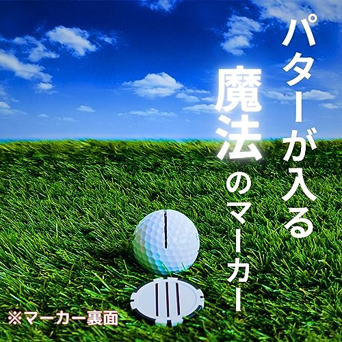 【パットが入る魔法のマーカー2枚】 BooGolf ゴルフ マーカー マグネット ゴルフマーカー マグネット付き ゴルフボールマーカー ゴルフ小物の詳細・まとめ 画像
