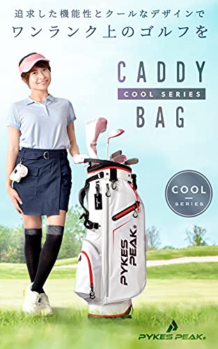 PYKES PEAK キャディーバッグ スタンド【軽量 2.4kg/ 5分割口枠/ 9.0 型/ 47インチ対応】ゴルフバッグ メンズ レディース パイクスピーク【COOL SERIES】STONE BLUEの詳細・まとめ 画像