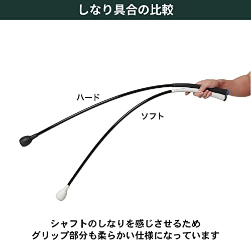 Tabata(タバタ) ゴルフ スイング 素振り 練習用品 トルネードスティック ショートタイプ GV0232 ユニセックス ユニフレックス 両利き ホワイトの特徴・詳細 画像