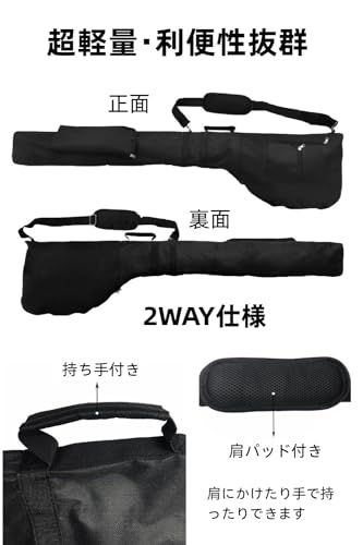 YFFSFDC ゴルフバッグ 練習用 クラブケース 超軽量 折りたたみ 大容量 最大7本収納可能 3つポケット付き 初心者 メンズ レディース ゴルフケース ブラックの特徴・詳細 画像