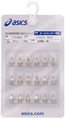 [アシックス] 陸上スパイクピン パウピラ AS-F(18本) シルバー 7 1