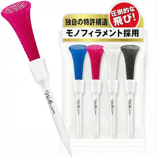 [サイクロンティー] ゴルフ ティー 【独自の特許構造ｘ飛距離最大化】 ロング 80mm 4色セット 雑誌掲載 1