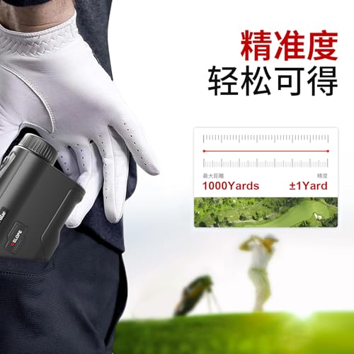スロープ機能付ゴルフレーザー距離計、測定距離 1000 ヤード ゴルフ用レンジファインダー、6 倍拡大、フラグロック振動機能、充電式レンジファインダーの特徴・詳細 画像