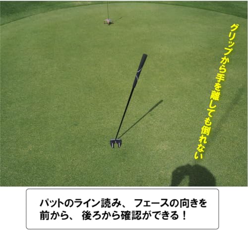 左用 ORLIMAR オリマー TARGET HUNTER ターゲットハンター 自立式パター センターシャフト 【レフティー/立つパター/スタンドパター】 (34インチ)の特徴・詳細 画像