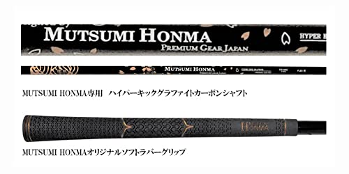 MUTSUMI HONMA ムツミ ホンマ 鳳凰 MH282 ユーティリティ ウッド (22, R)の特徴・詳細 画像