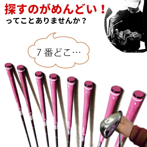 ゴルフ グリップエンド マーカー アイアン ゴルフマーカー ウェッジ グリップエンド ナンバー マーカー 防水 腐食 防止 20個1セット ABS樹脂 錆止め 錆防止 (ブラックホワイト)の詳細・まとめ 画像