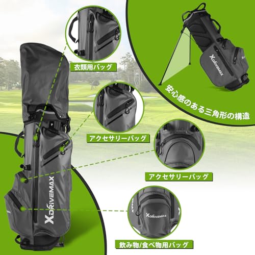 ゴルフクラブ9本セット メンズ 初心者向け 右用 軽量キャディバッグ/スタンドバッグ付き Lフレックス 右利きの特徴・詳細 画像